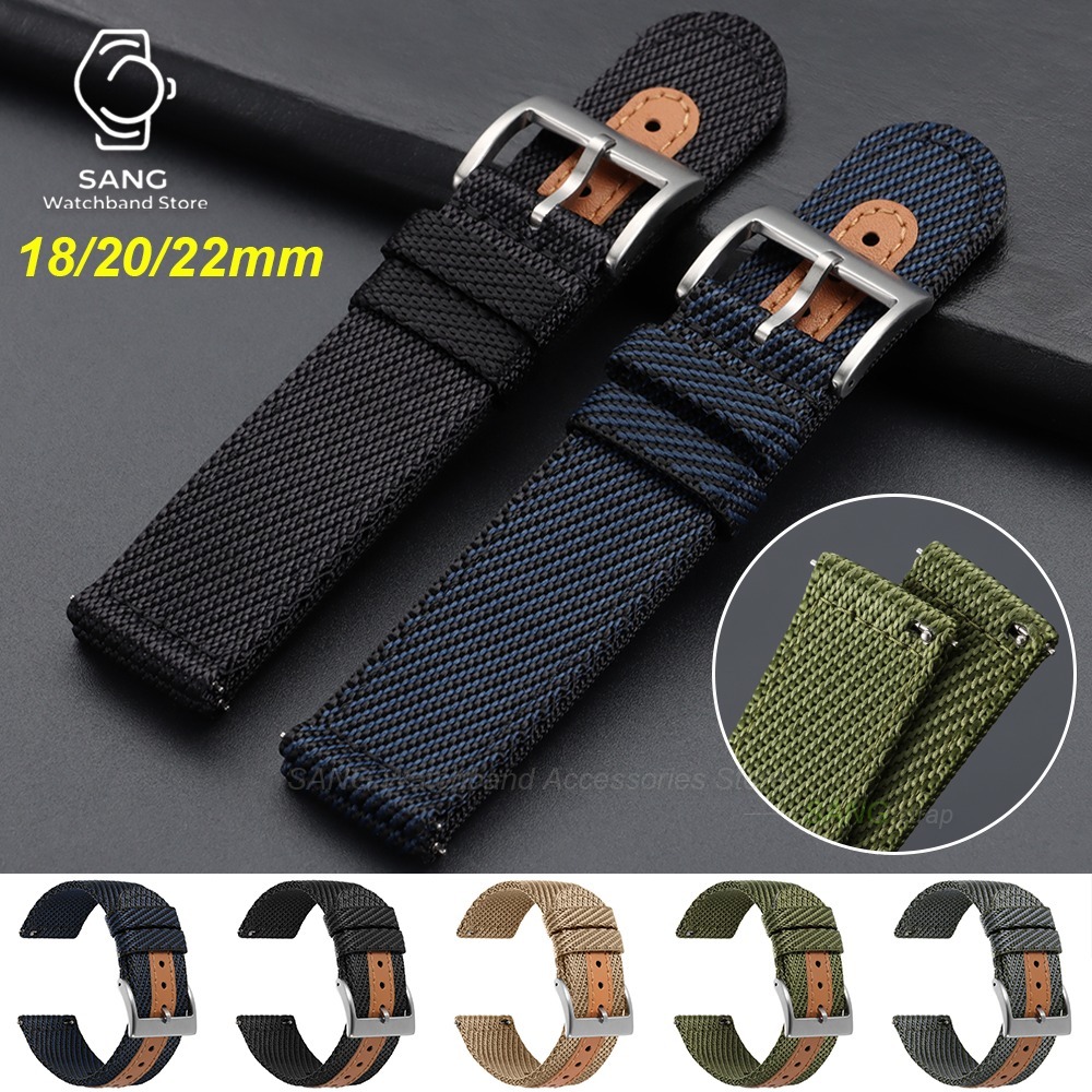 Suede Strap Watch - Ремешок для часов из нейлоновой ткани