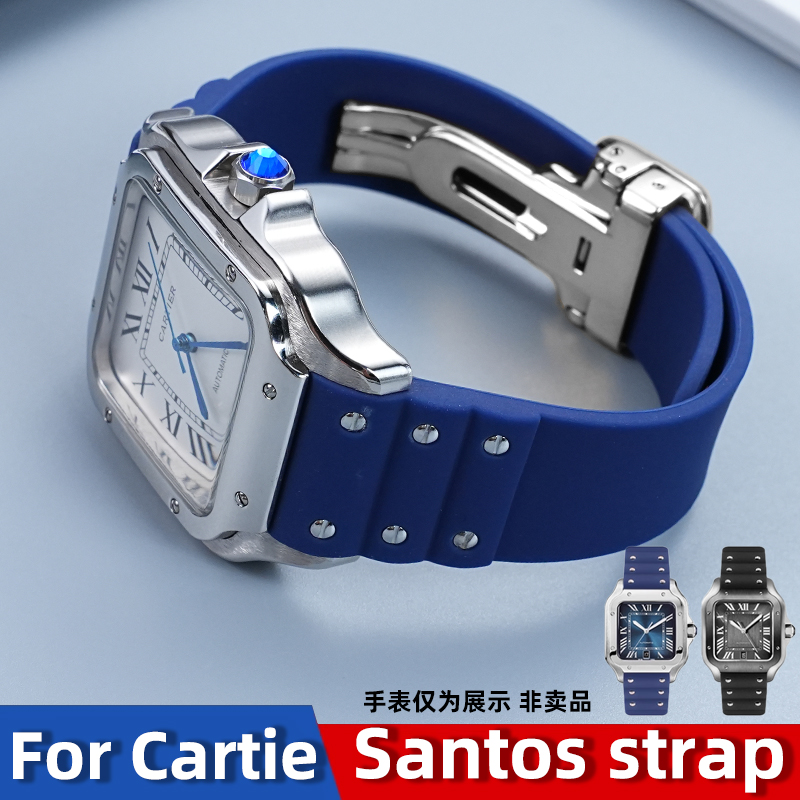 Cartier Watch Santos - Ремешок для часов Cartier Santos 21