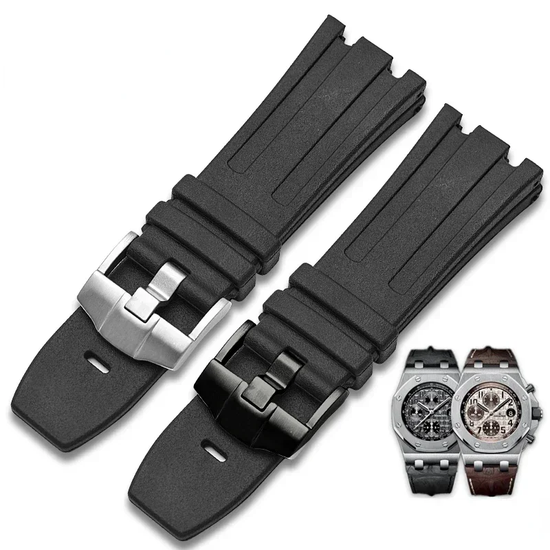 Резиновый ремешок для часов Au – обзор и цена Audemars Piguet Watch Royal Oak Offshore